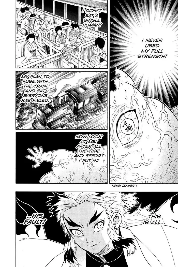 Demon Slayer Chapter 62 image 16_optimized